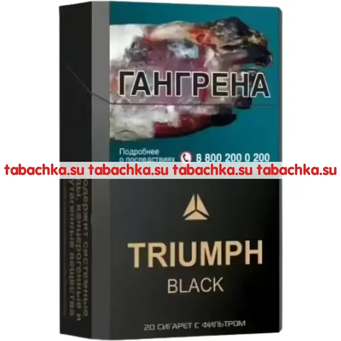 Сигареты Triumph КING SIZE BLACK 84MM Сигареты Triumph КING SIZE BLACK 84MM